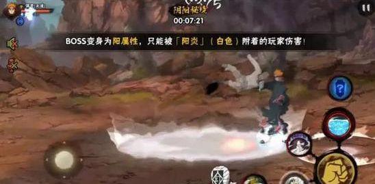 美人椒喜丰收 “美”出致富路