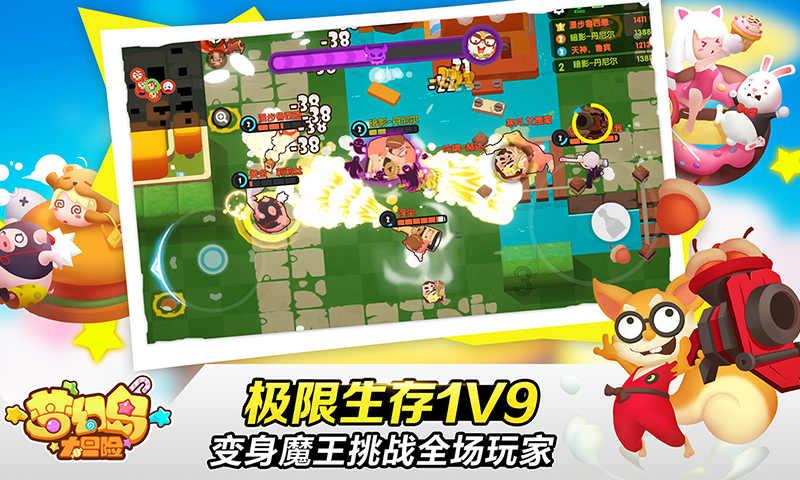 中国重汽发盈喜 预计年度净利同比增长200%至240%