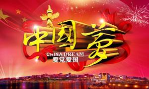 怀旧经典！乡村大爷一曲《回延安》，铿锵有力，真情动听