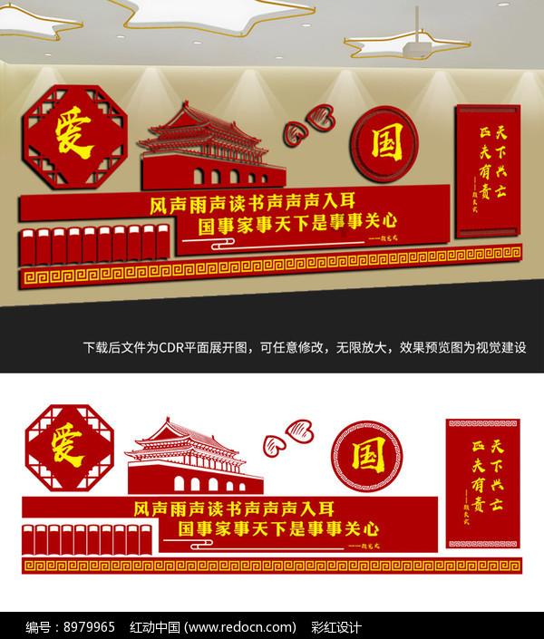 小萌兔的影分身