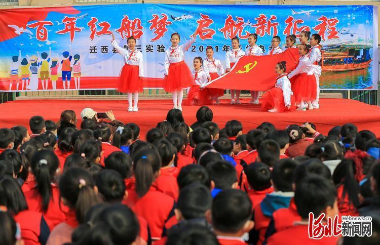 引球进框