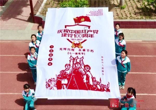 “村晚”迎新春 年味扑面来