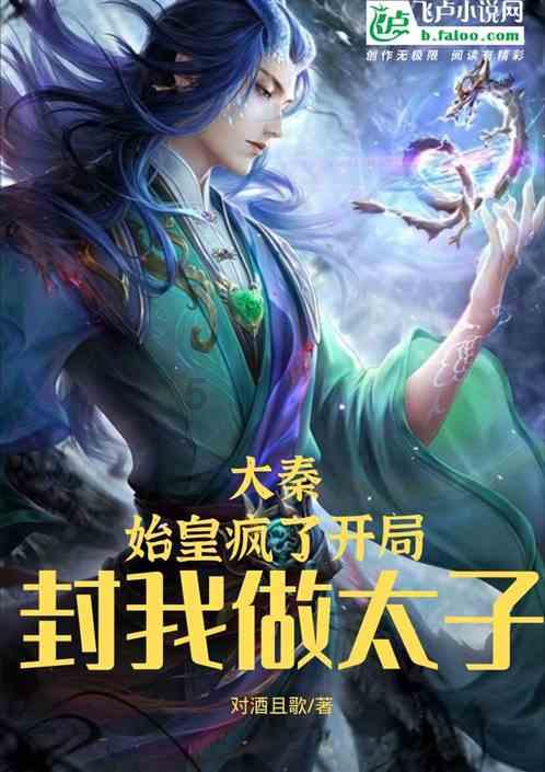 百度智能云在沈阳成立新公司,注册资本1亿元